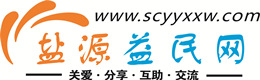 曲靖浩鑫益民网